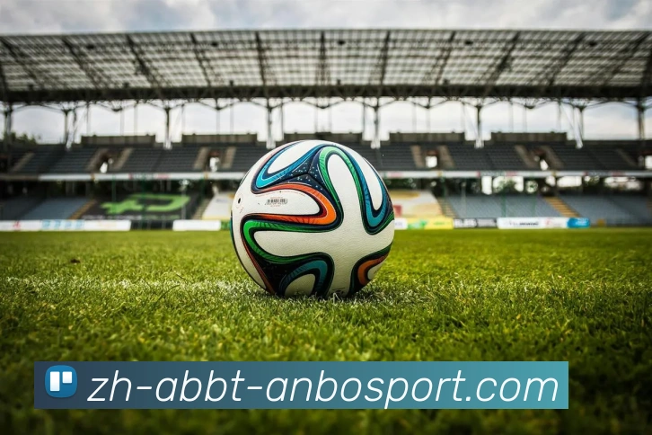 安博体育平台生态图