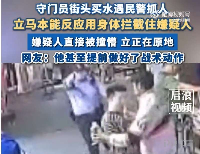 安博体育-飞流直播西甲赛事内容及直播质量分析